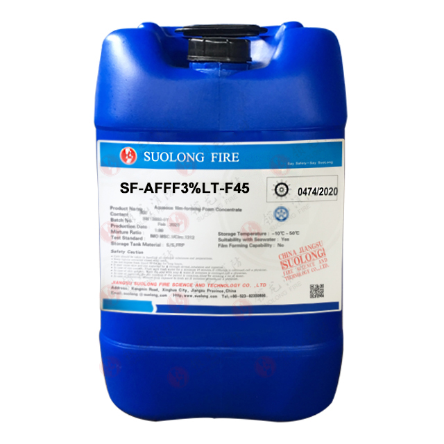 Low Temperature 3%AFFF Fire Fighting Foam Concentrate