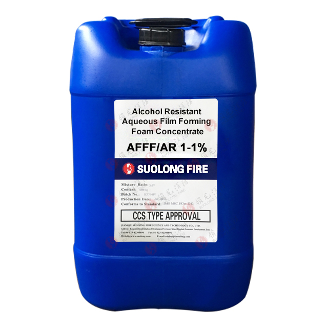 AFFF-AR1-1% CCS 