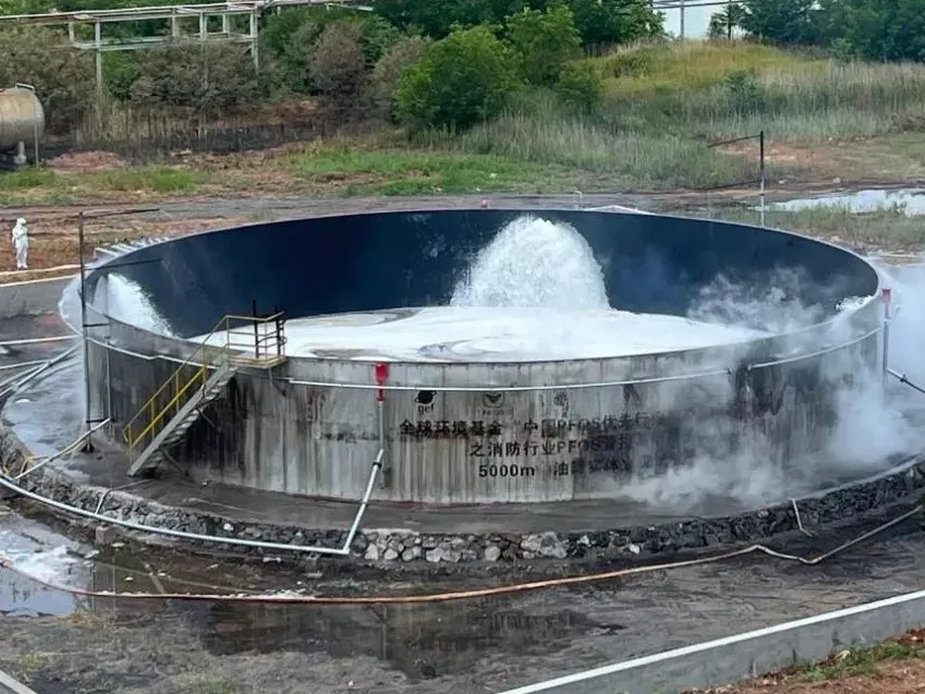 Successful Completion of 5000 CBM Tank Fire Test in PFOS Control and Reduction Subproject